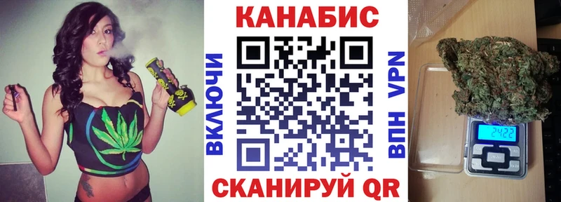 Хочу наркоту Судогда ГАШ  Бошки Шишки  Меф 