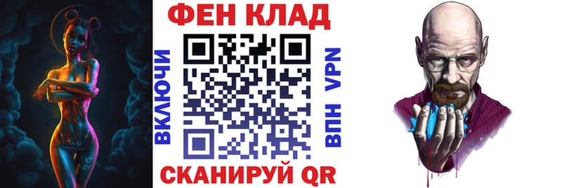 АМФ Premium  ОМГ ОМГ онион  Судогда 
