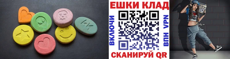 Экстази ешки Судогда