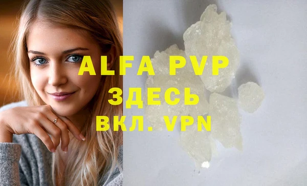марки lsd Козловка
