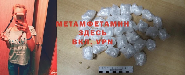 спайс Кодинск
