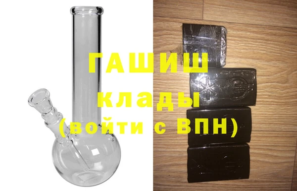 apvp Киреевск