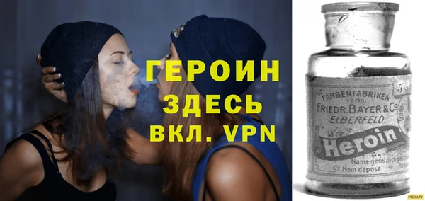 марки lsd Козловка