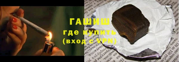 спайс Кодинск