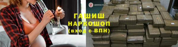 спайс Кодинск