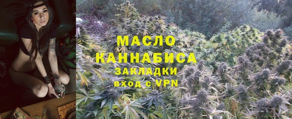 мяу мяу мука Новосибирск
