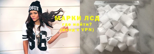 спайс Кодинск