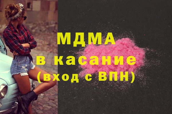 прущие грибы Краснотурьинск
