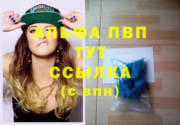 марки lsd Козловка