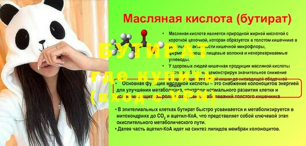 марки lsd Козловка