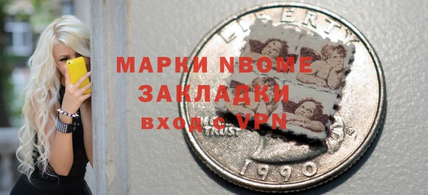 круглые Киренск