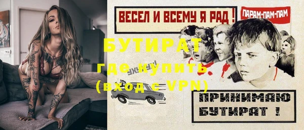 марки lsd Козловка