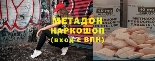 марки lsd Козловка