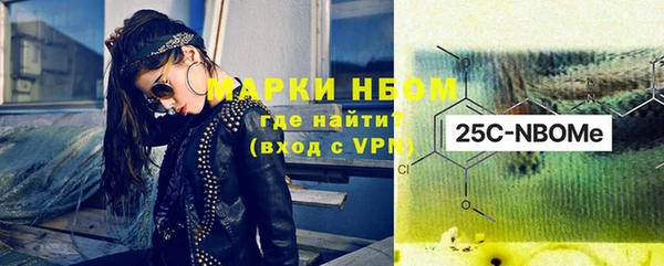марки lsd Козловка