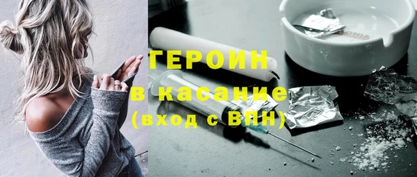 прущие грибы Краснотурьинск