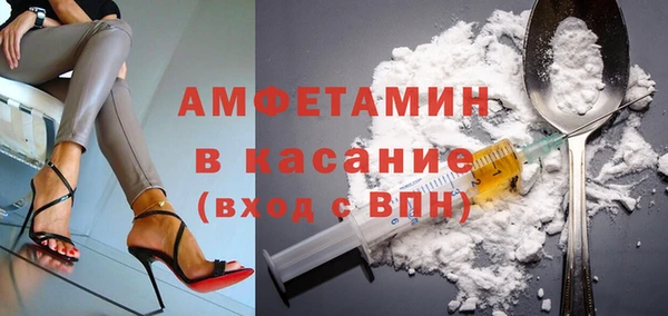 спайс Кодинск