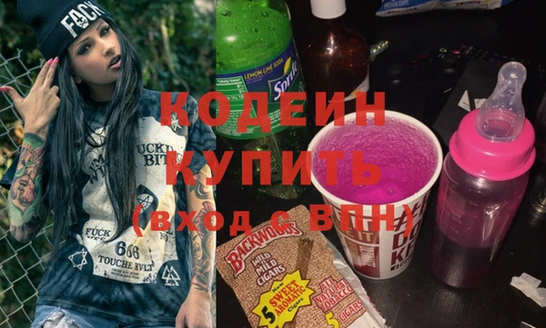 марки lsd Козловка
