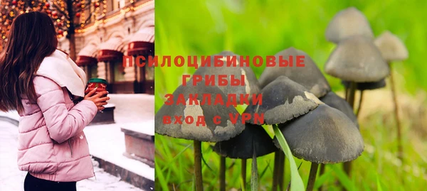скорость mdpv Красноперекопск