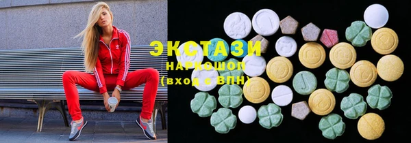 кокаин премиум Козельск