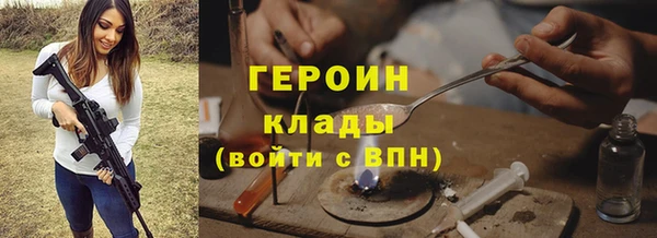 СК Кинешма