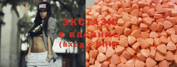 спайс Кодинск