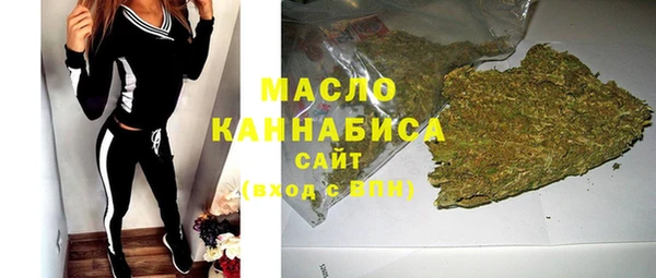 прущие грибы Краснотурьинск