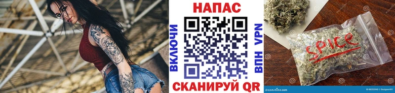 Шишки марихуана LSD WEED  Судогда 